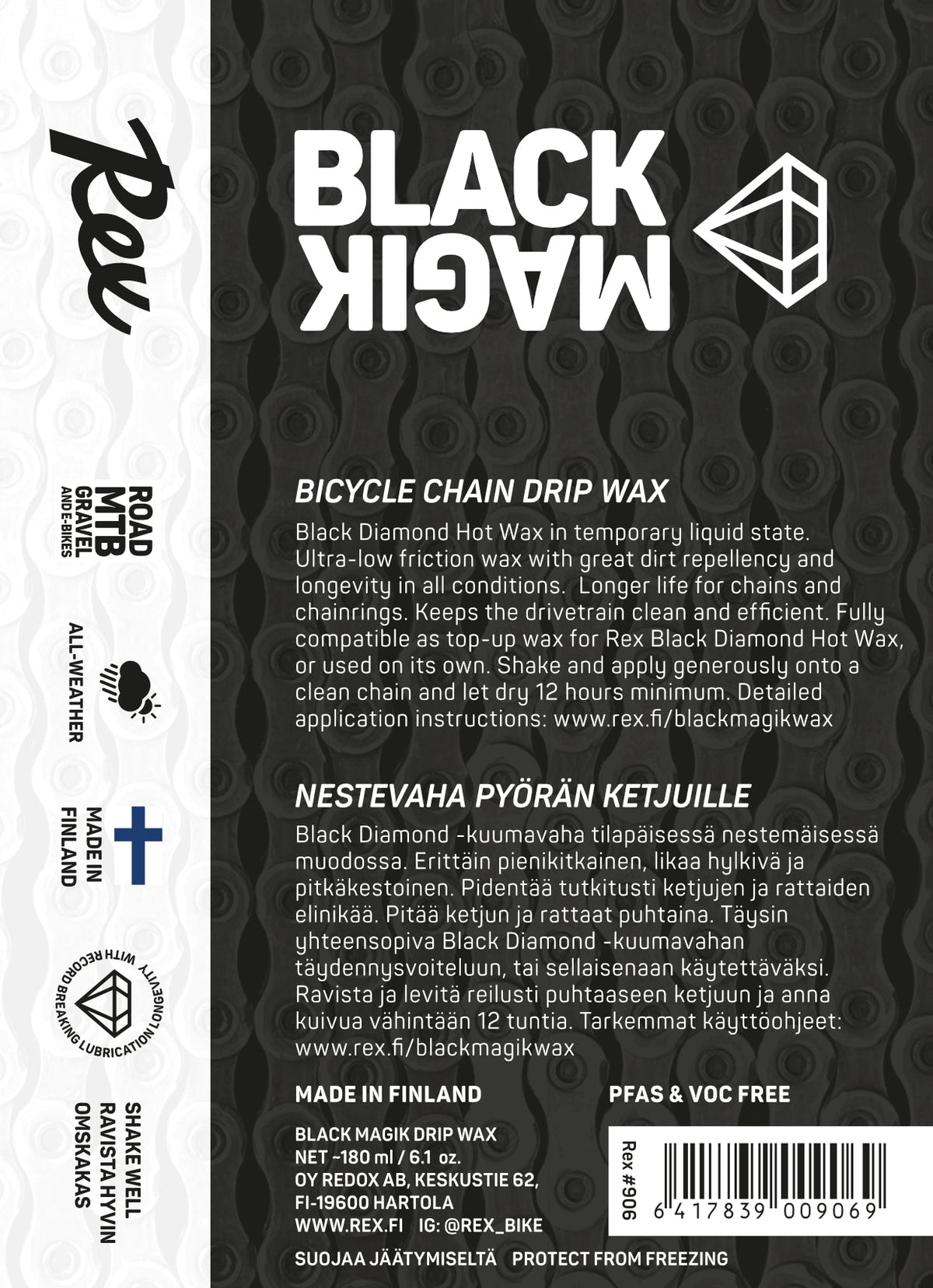 REX Black Magik drip wax chain lubricant, product view 4