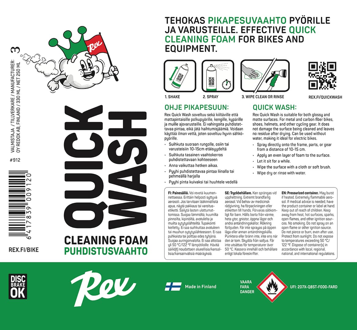 REX Quick Wash foam bike cleaner, product view 7